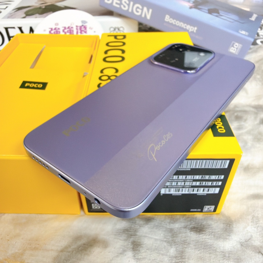 鹽行-二手 POCO C85 6+128G 紫色#12644(原廠保固)