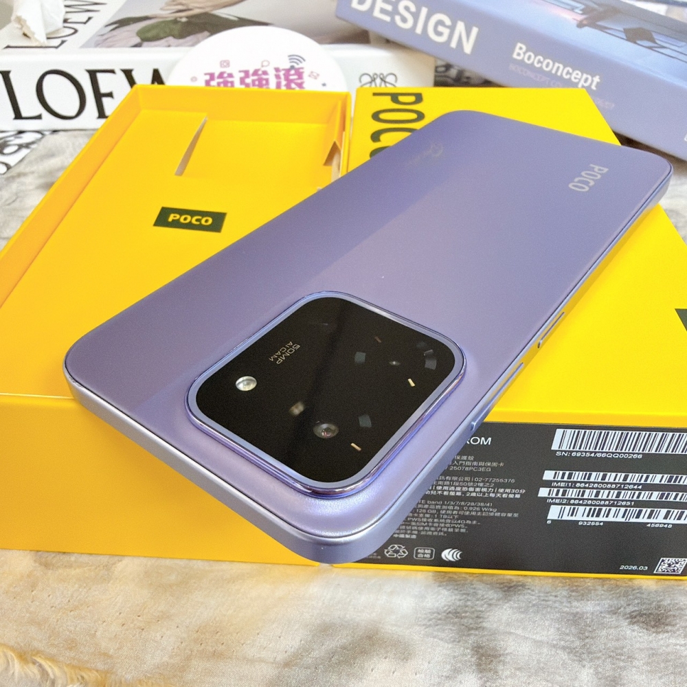 鹽行-二手 POCO C85 6+128G 紫色#12644(原廠保固)
