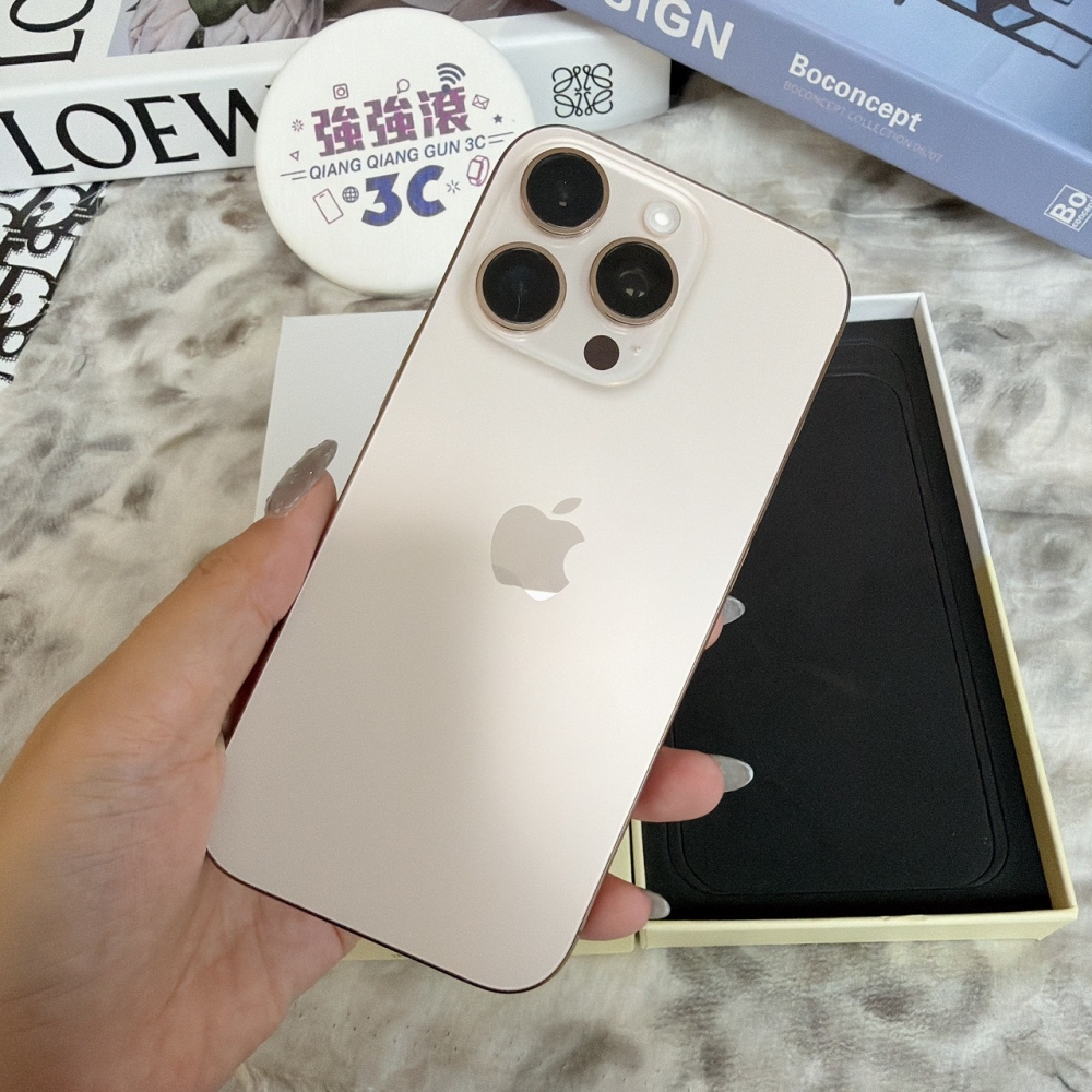 鹽行-二手 16 pro 256G 金色#91513(店家保固365天)