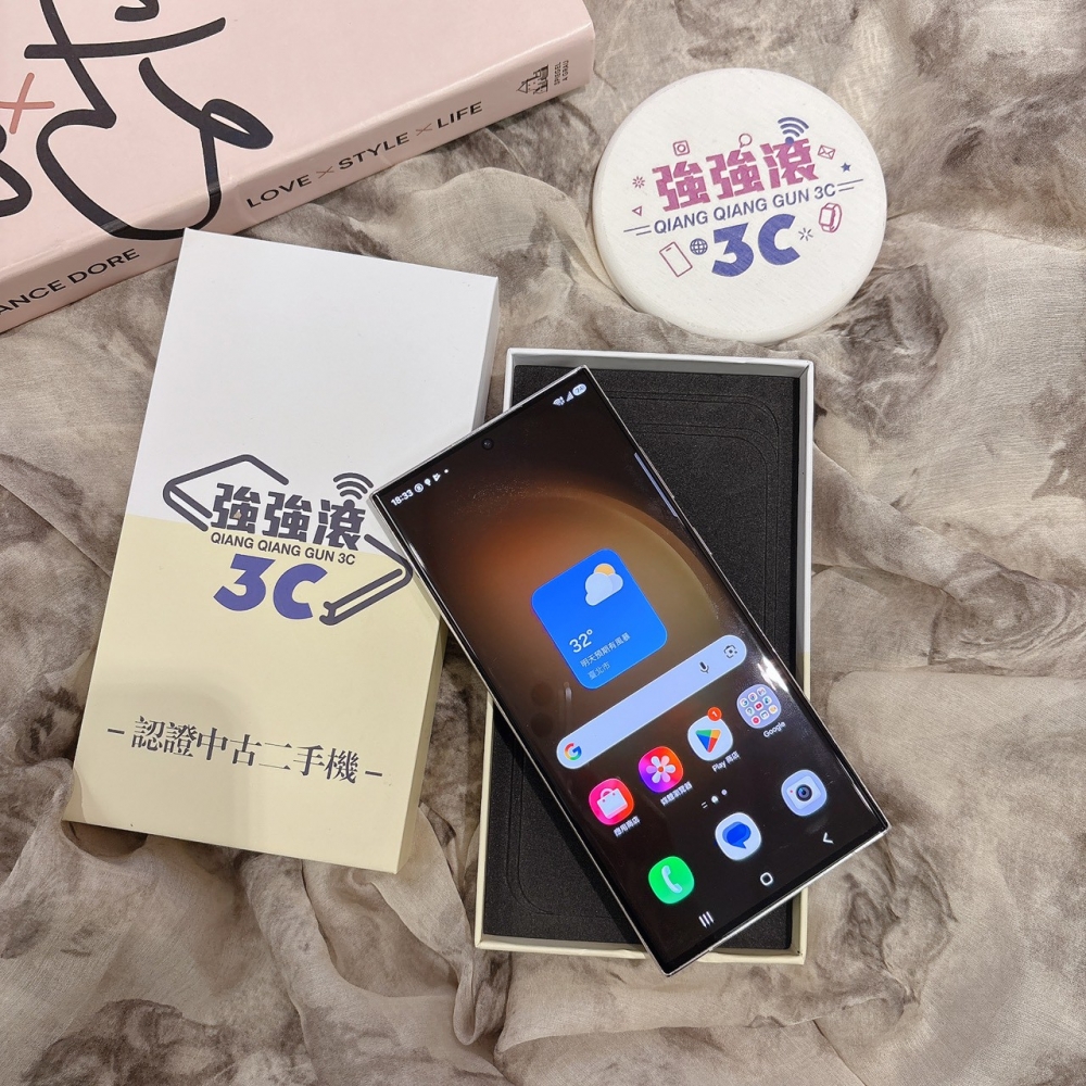 二手 三星S23Ultra 12+256G 白色*77149（店家保固）