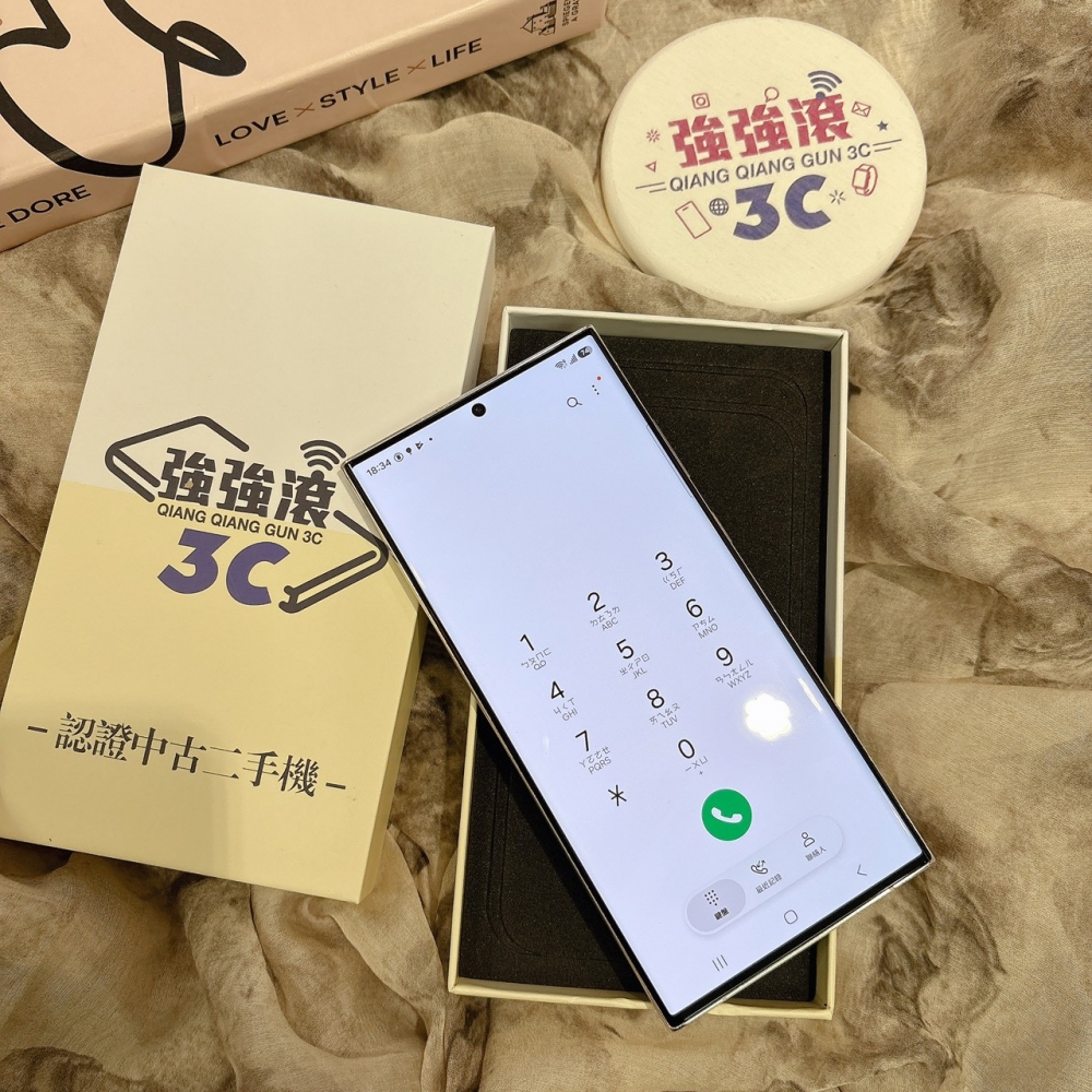 二手 三星S23Ultra 12+256G 白色*77149（店家保固）