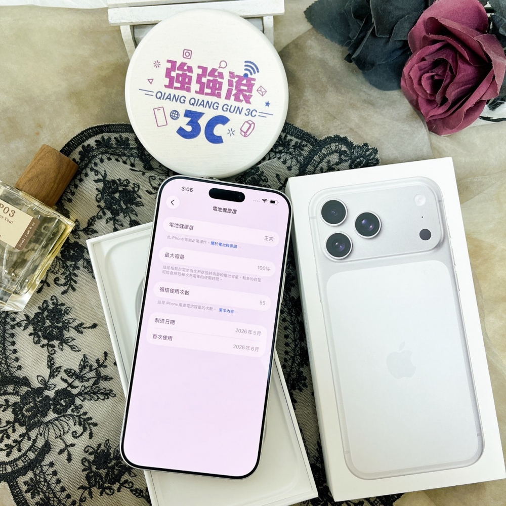 二手 iPhone17Promax 256G 銀色*30776（原廠保固）