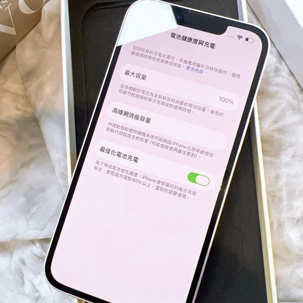 二手 iPhone13 128G 粉色*04317（店家保固）