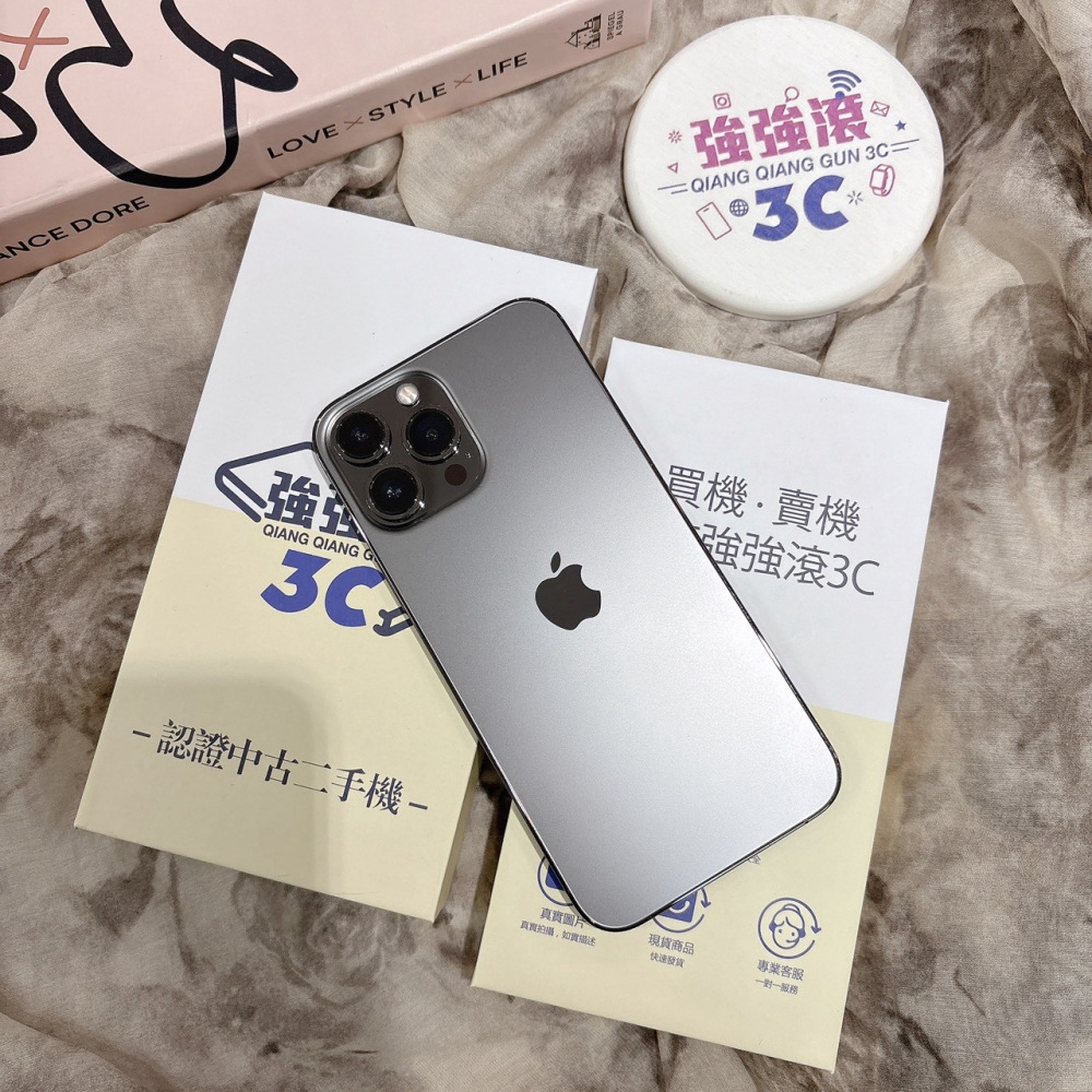 二手 iPhone1