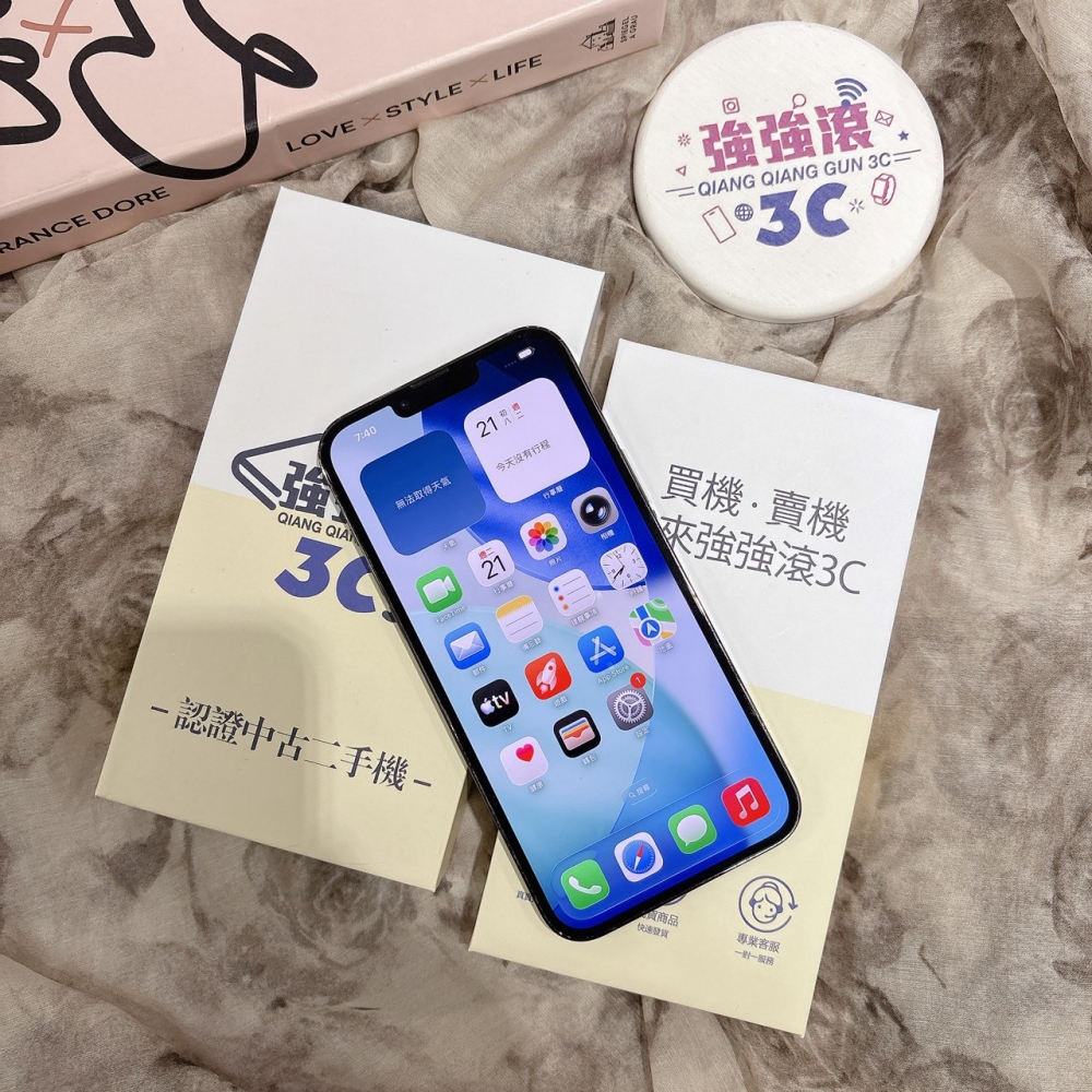 二手 iPhone13ProMax 256G 黑色*56684（店家保固）