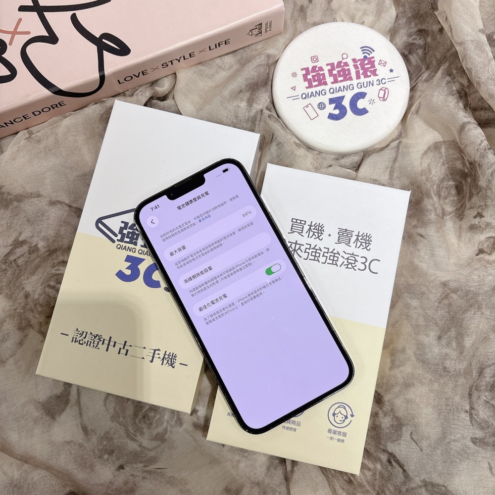 二手 iPhone13ProMax 256G 黑色*56684（店家保固）