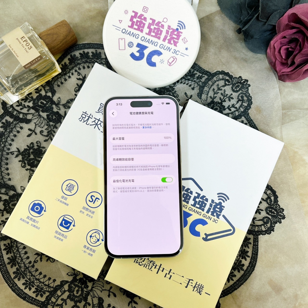 佳里-iPhone14 PRO 128G  銀色＃14633 (店家保365天)