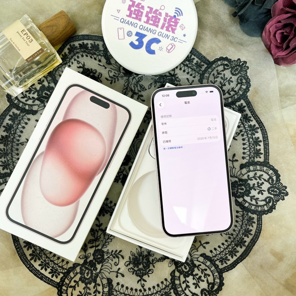 佳里-iPhone15 128G  粉色＃85931 (店家保365天)