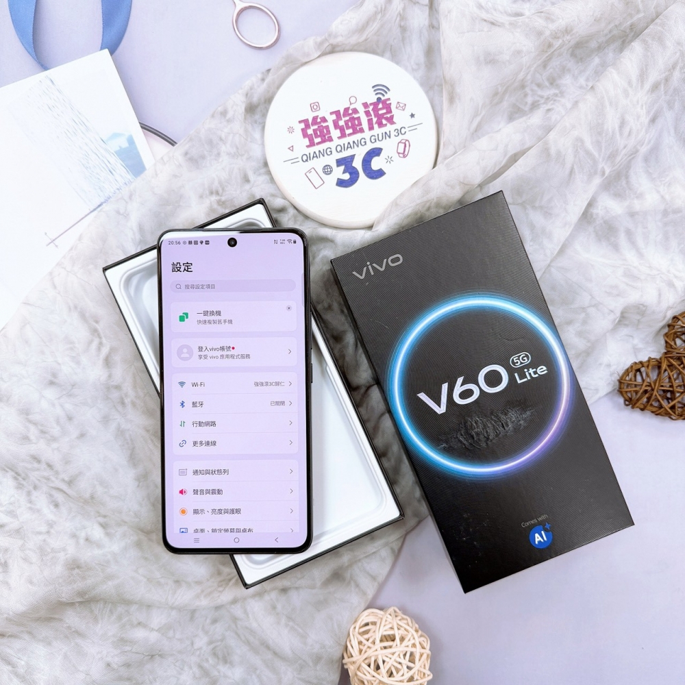 歸仁-VIVO V60lite 8+256G 黑色*85452（店家保90天）