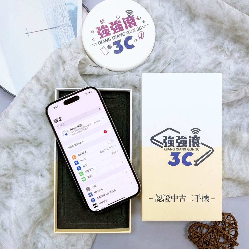 歸仁-iPhone 14 Pro 128G 紫色*53809（店家保30天）