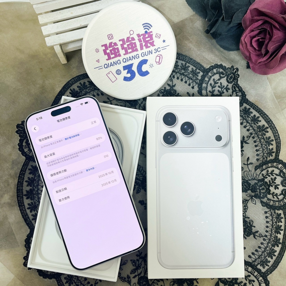 佳里-iPhone17Promax 256G 銀色*47111（原廠保固）