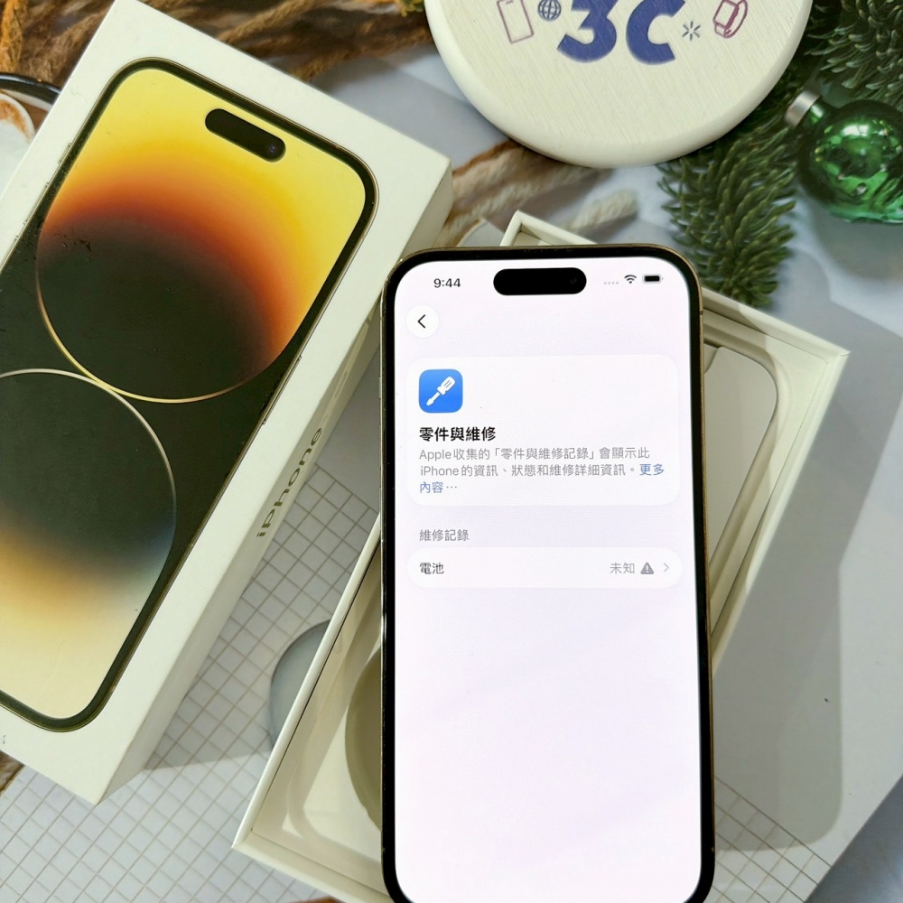 善化-二手 iPhone14 PRO  128G 金色 #05975（店家保固365天）