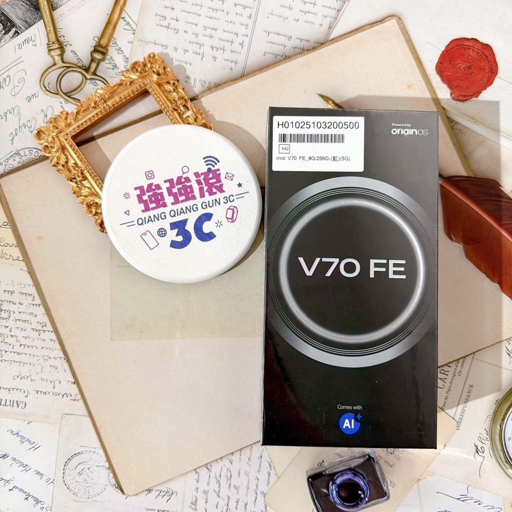 善化-全新Vivo 