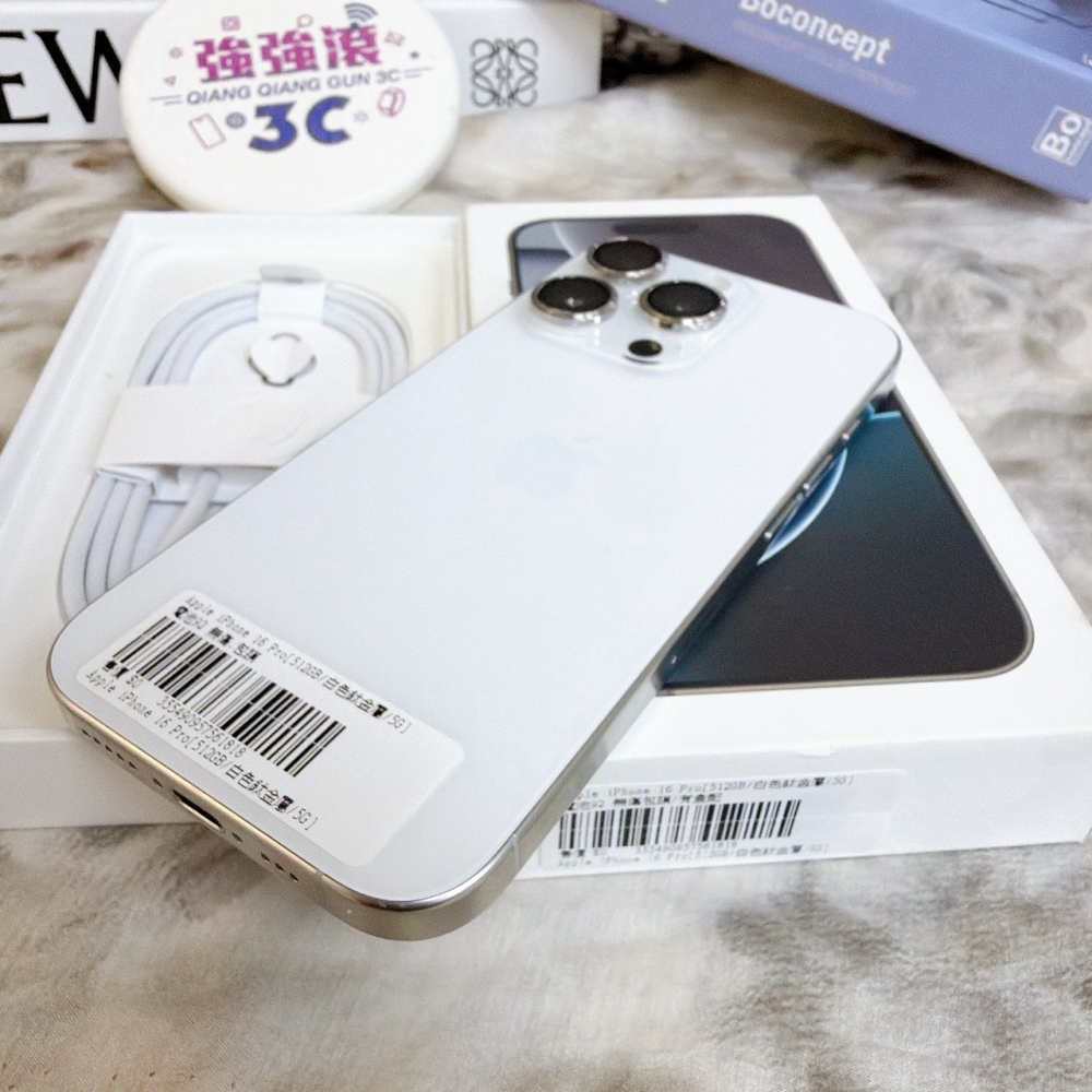 鹽行-二手 16 pro 512G 白色#61818（店家保固365天）