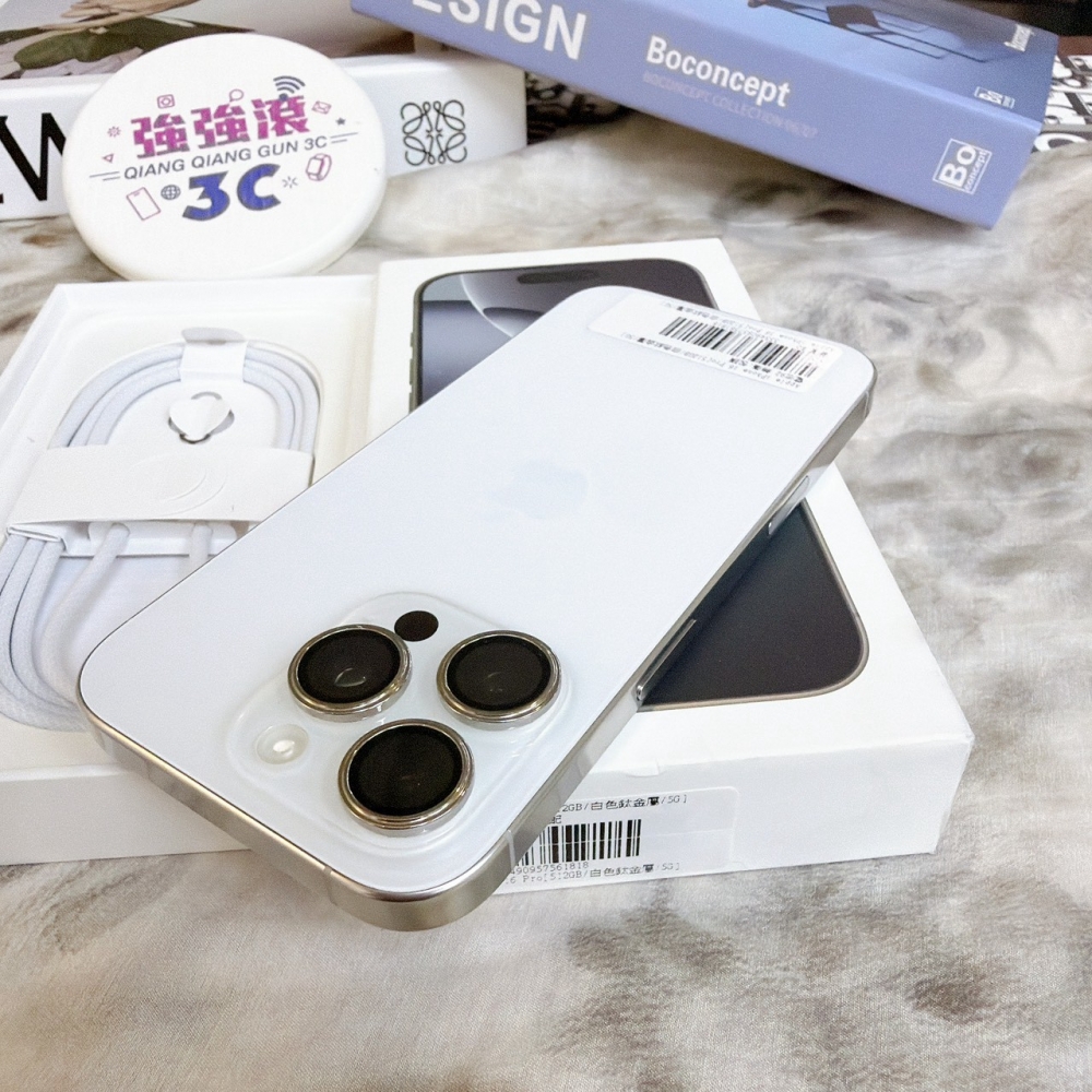 鹽行-二手 16 pro 512G 白色#61818（店家保固365天）