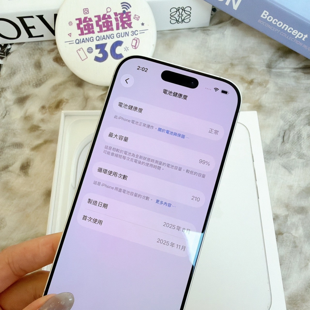 鹽行-二手iphone 17-256G 白色 #10897(原廠保固)