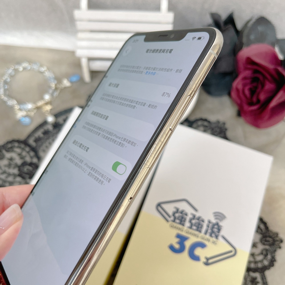 佳里-二手 iPhone11 Pro Max 256G 銀色 #72728(店家保固90天)