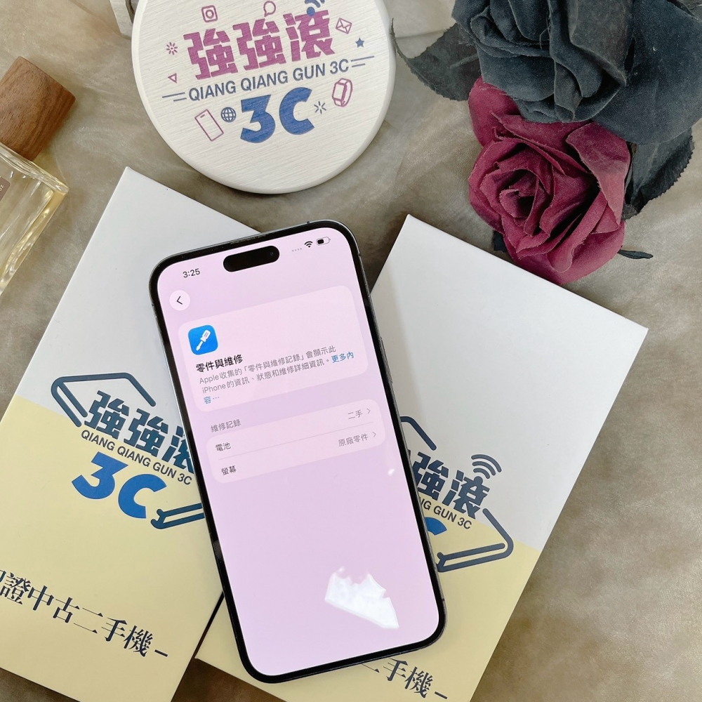 佳里-二手 iPhone14 Pro Max 128G 紫色 #06848(店家保固365天)