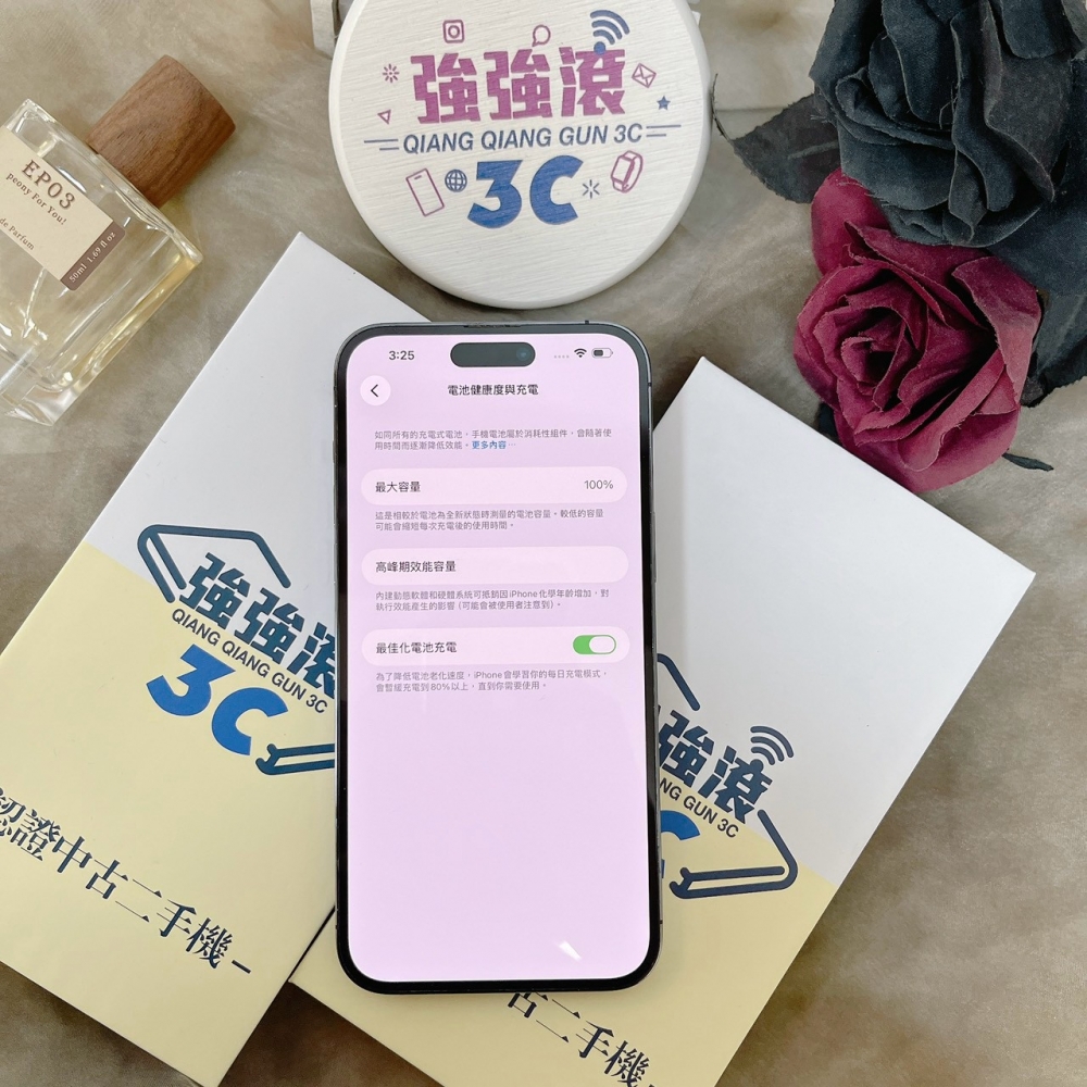 佳里-二手 iPhone14 Pro Max 128G 紫色 #06848(店家保固365天)