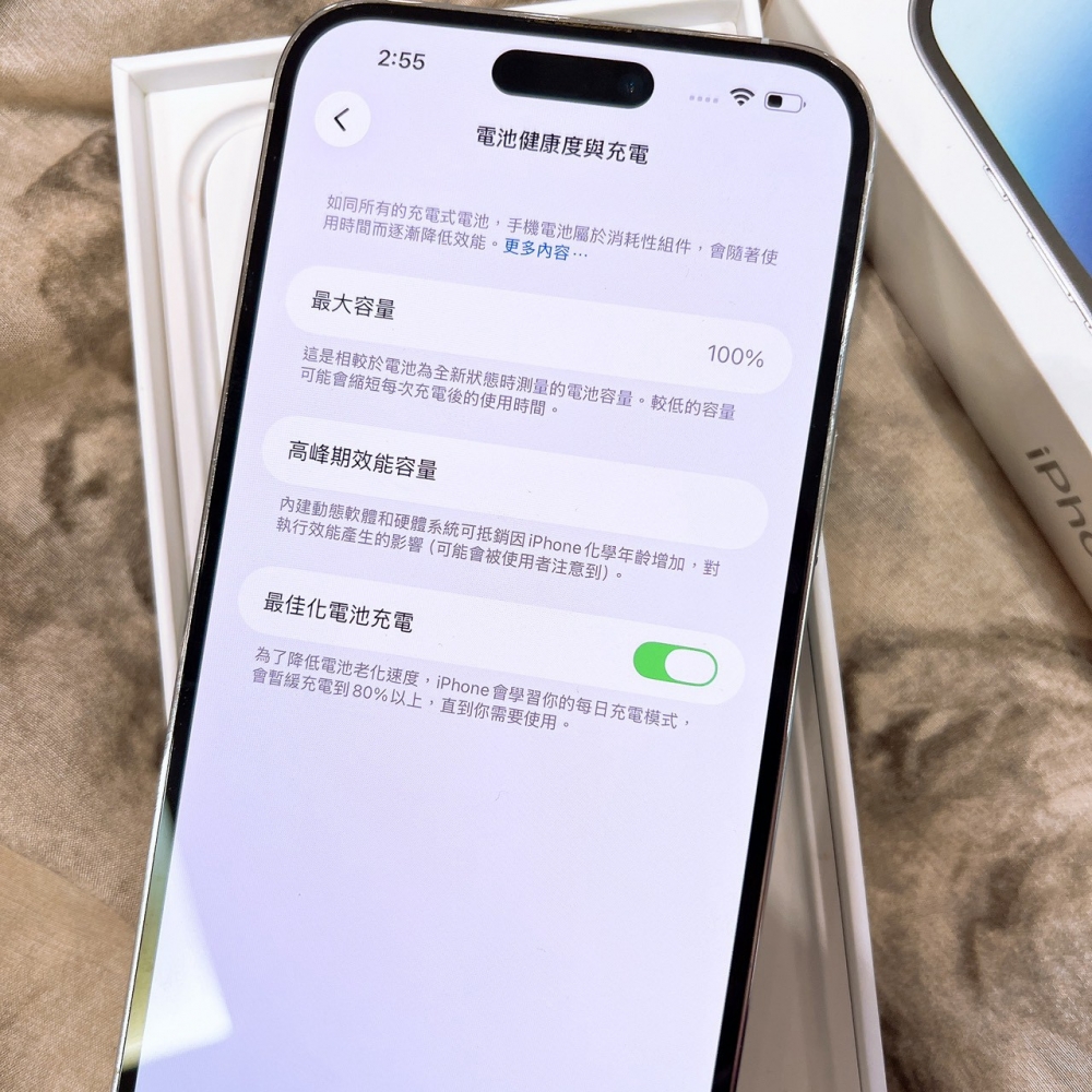 二手 iPhone14Promax 128G 銀色*36884(店家保固)