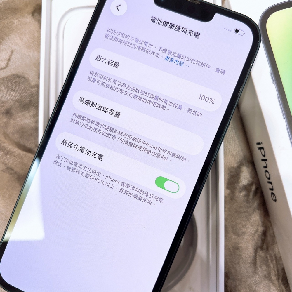 二手 iPhone14 128G 黑色*84105(店家保固)