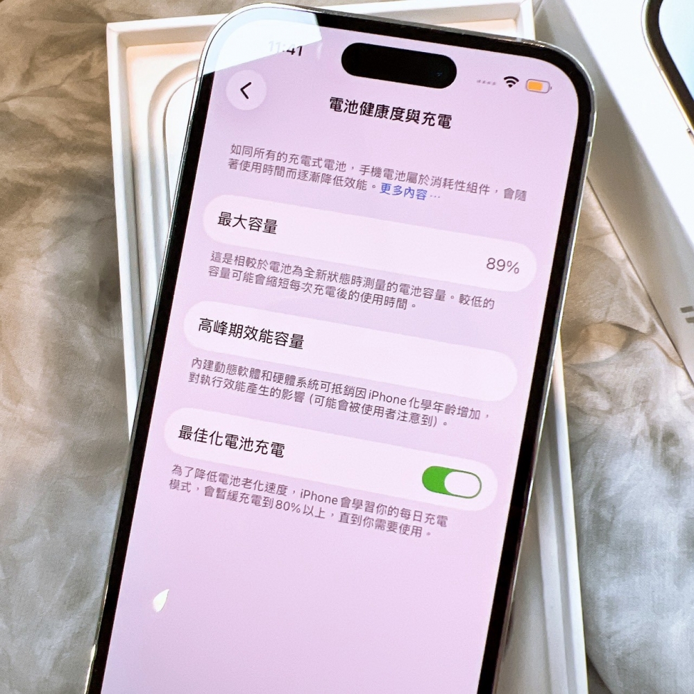 二手 iPhone14Pro 128G 銀色*27015（店家保固）
