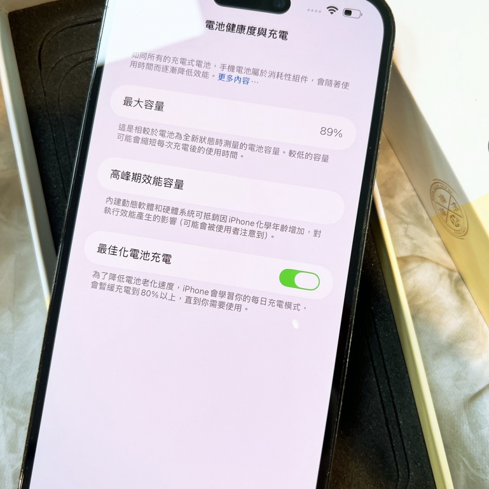 二手 iPhone14ProMax 128G 黑色*20911（店家保固）
