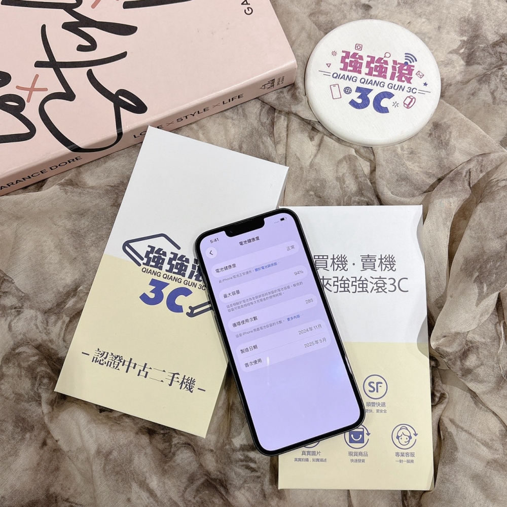 二手 iPhone16E 128G 黑色*43121（店家保固）
