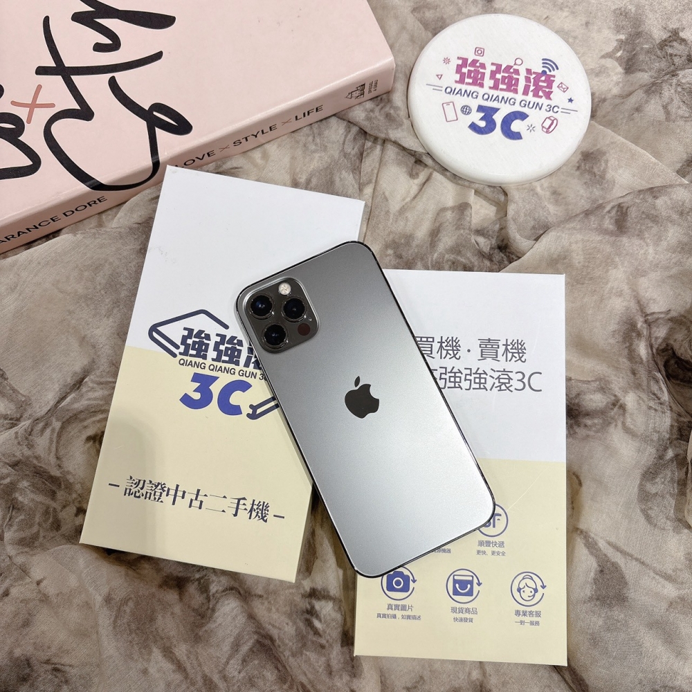 二手 iPhone1