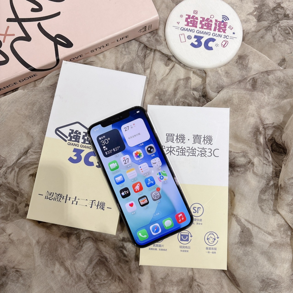 二手 iPhone12Pro 256G 黑色*20132（店家保固）