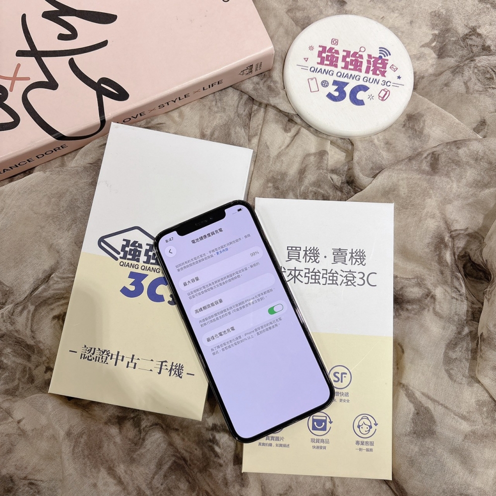 二手 iPhone12Pro 256G 黑色*20132（店家保固）