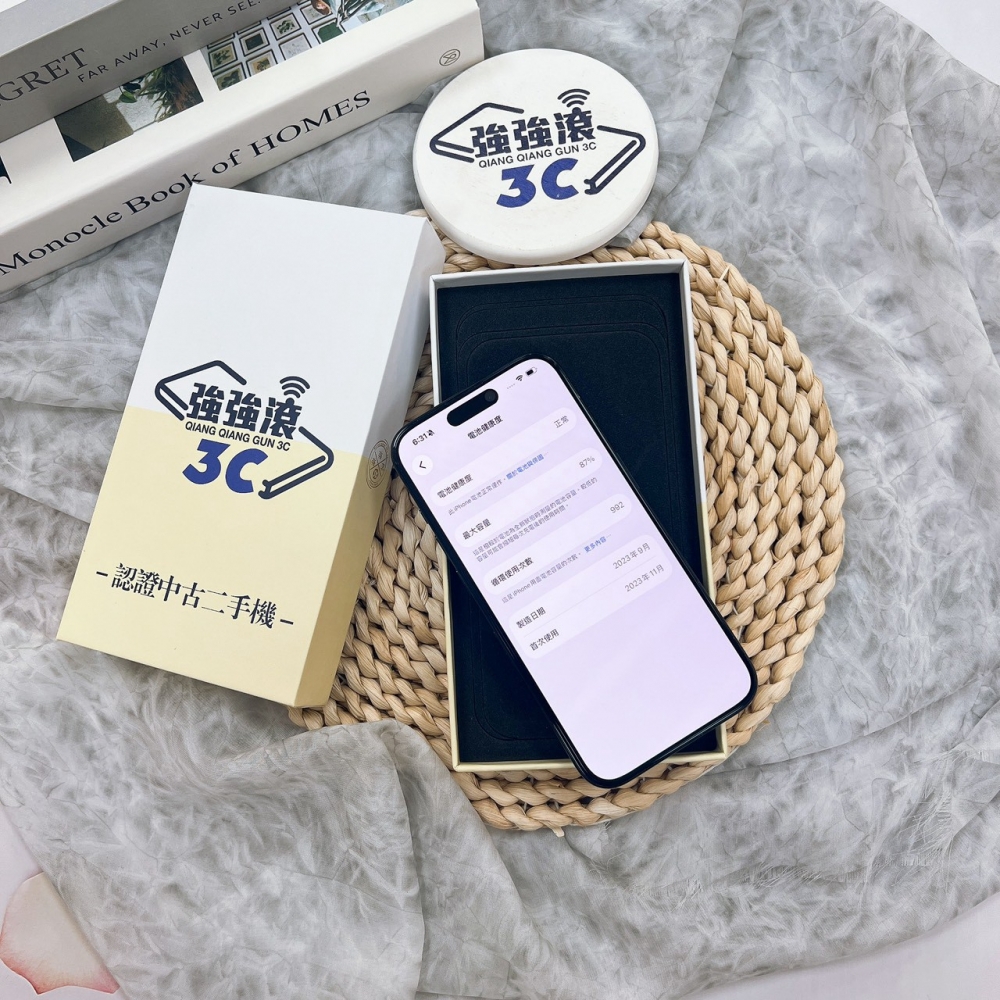 歸仁-二手iPhone15 PRO 128G 藍色 #09696（店家保固365天）