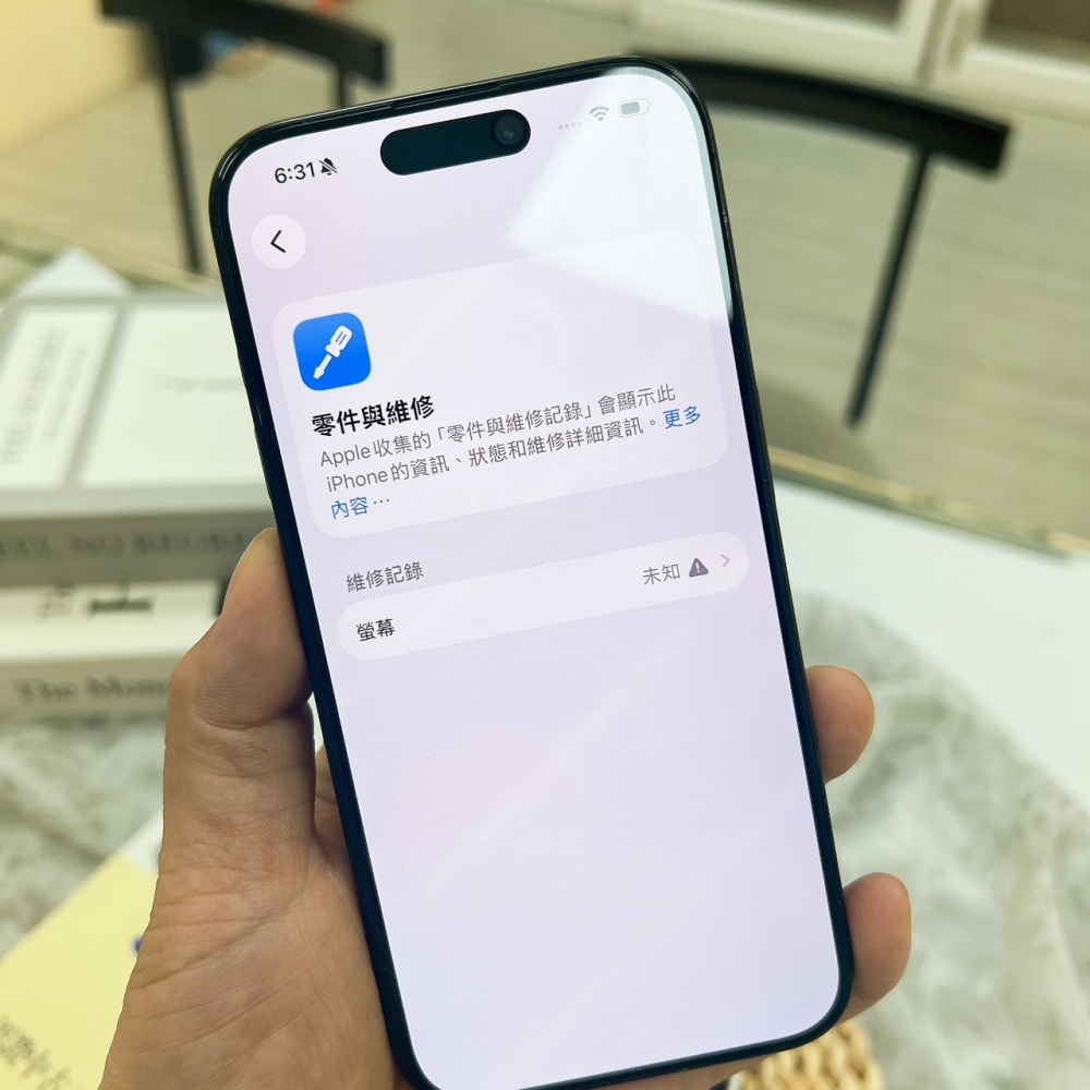 歸仁-二手iPhone15 PRO 128G 藍色 #09696（店家保固365天）