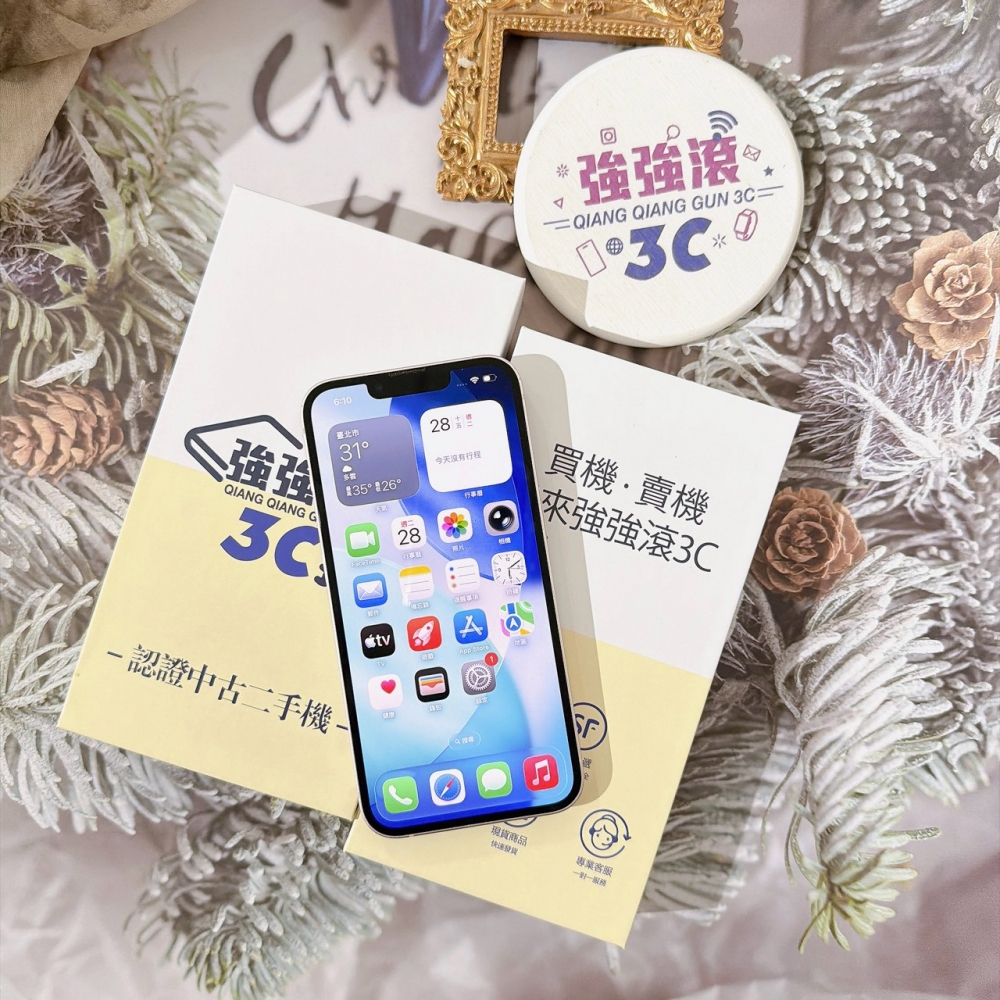 善化-二手 iPhone13 512G 粉色#70784 (店家保固365天)