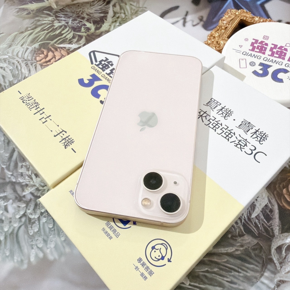 善化-二手 iPhone13 512G 粉色#70784 (店家保固365天)