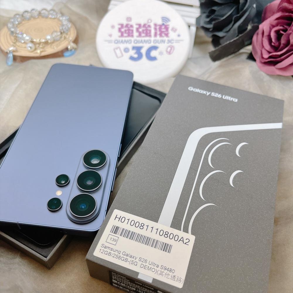 佳里-二手三星 S26Ultra 256G 紫色#45856（原廠保固）