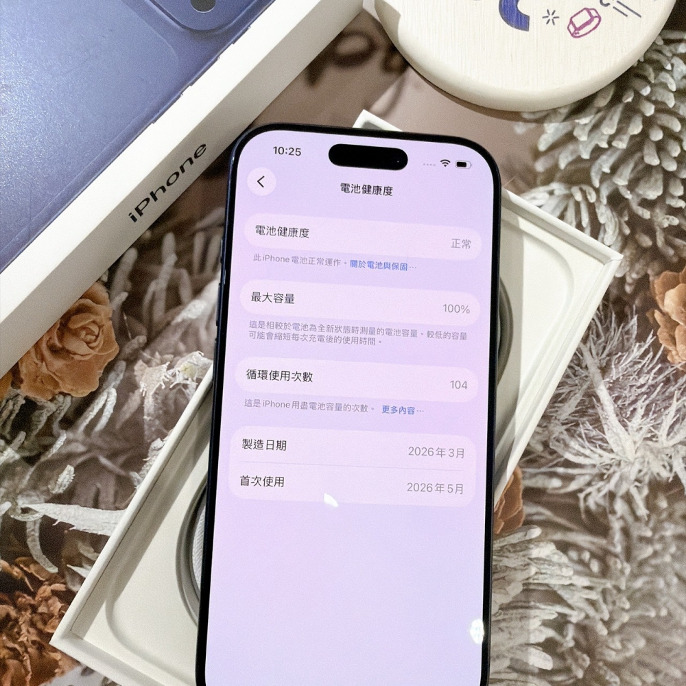 善化-二手iPhone17 PRO 256G 藍色 #46982（原廠保固）