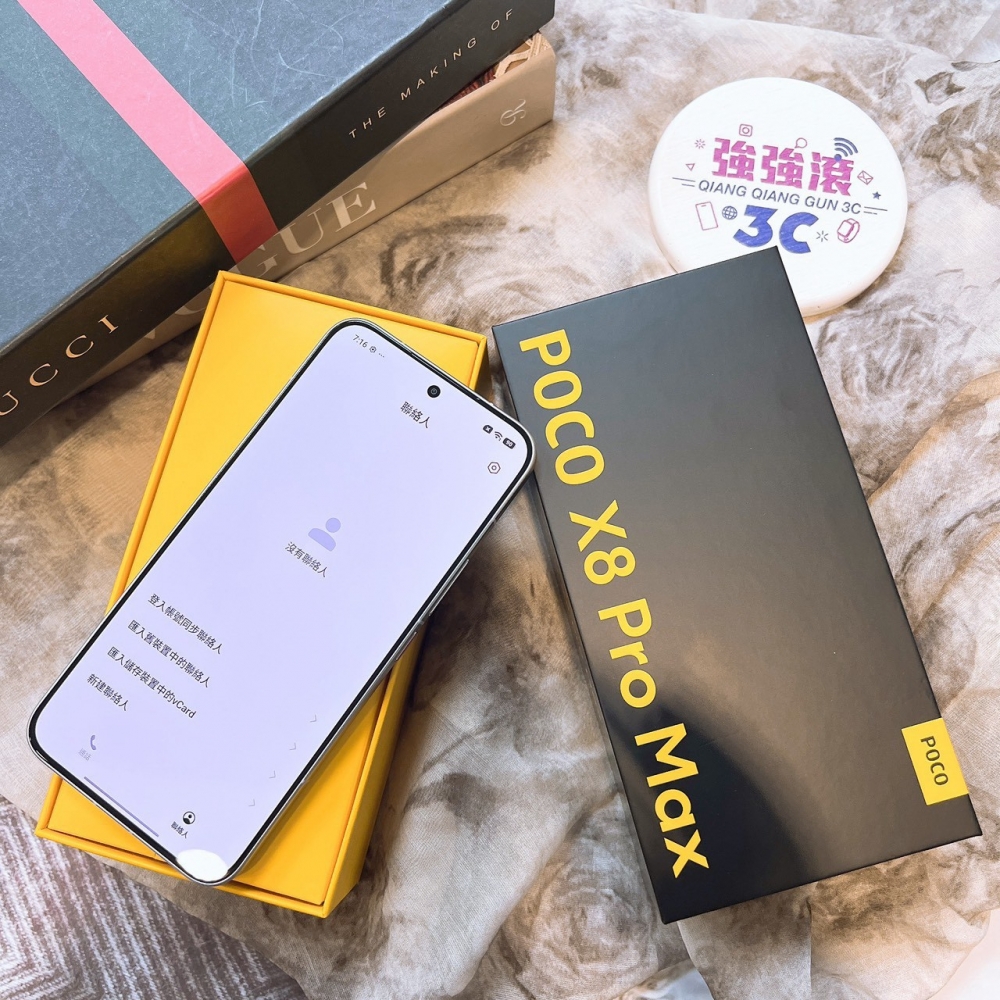 善化-二手 POCO X8 PRO MAX 12+256G 白色*97822（原廠保固）