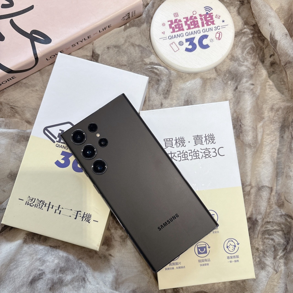二手 三星S23Ul