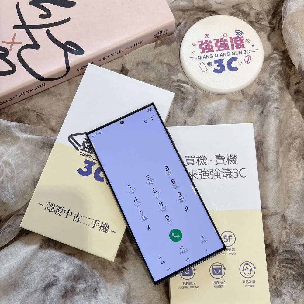 二手 三星S23Ultra 12+512G 黑色*59756(店家保固)