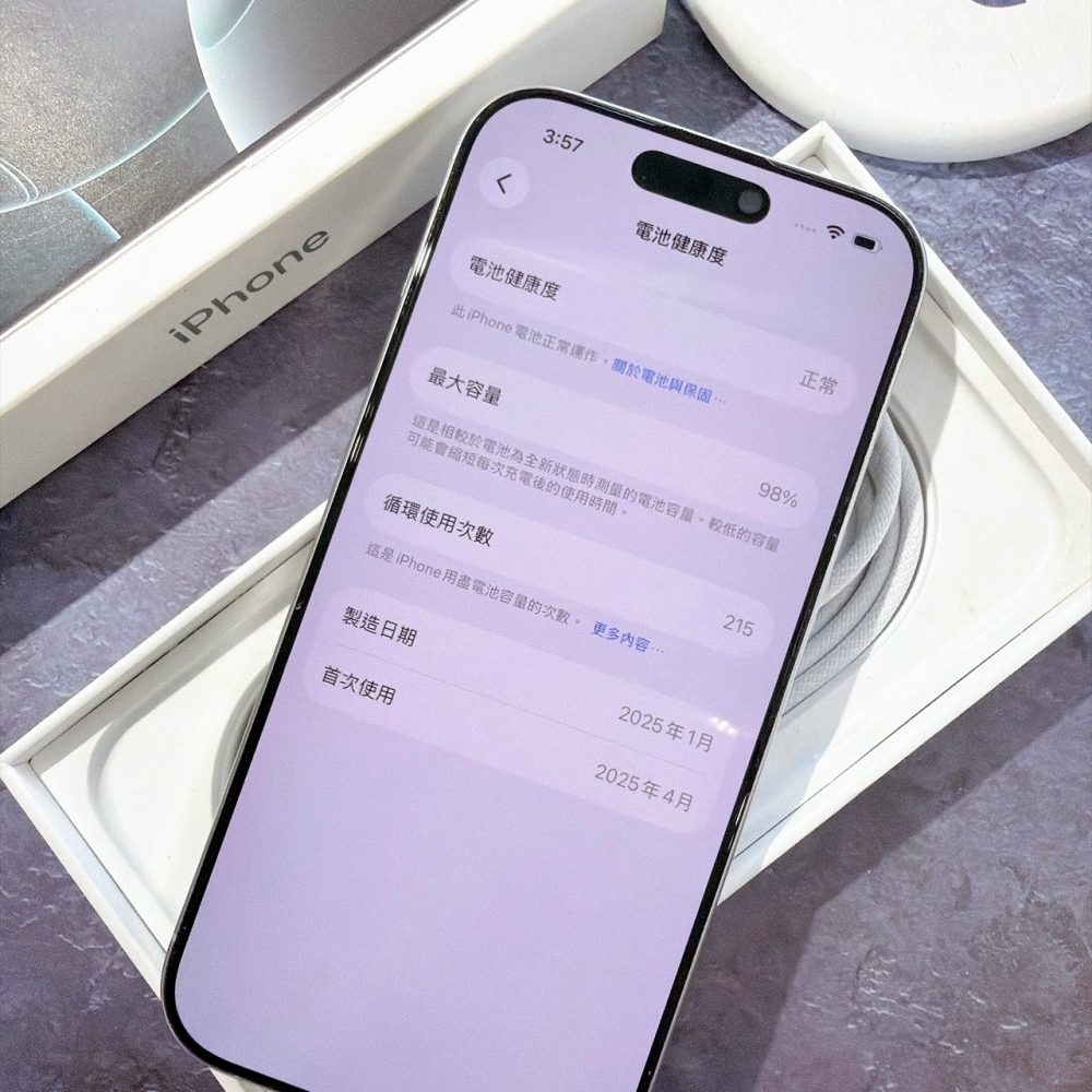 善化-二手 iPhone16 Pro 128G 白色 #88749(店家保固365天)