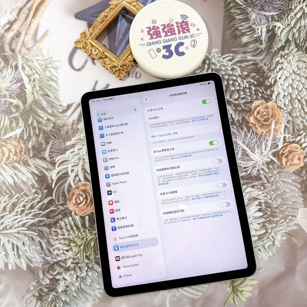 善化-二手 ipad air 4 - 256G LTE 綠色#87035(店家保固30天)