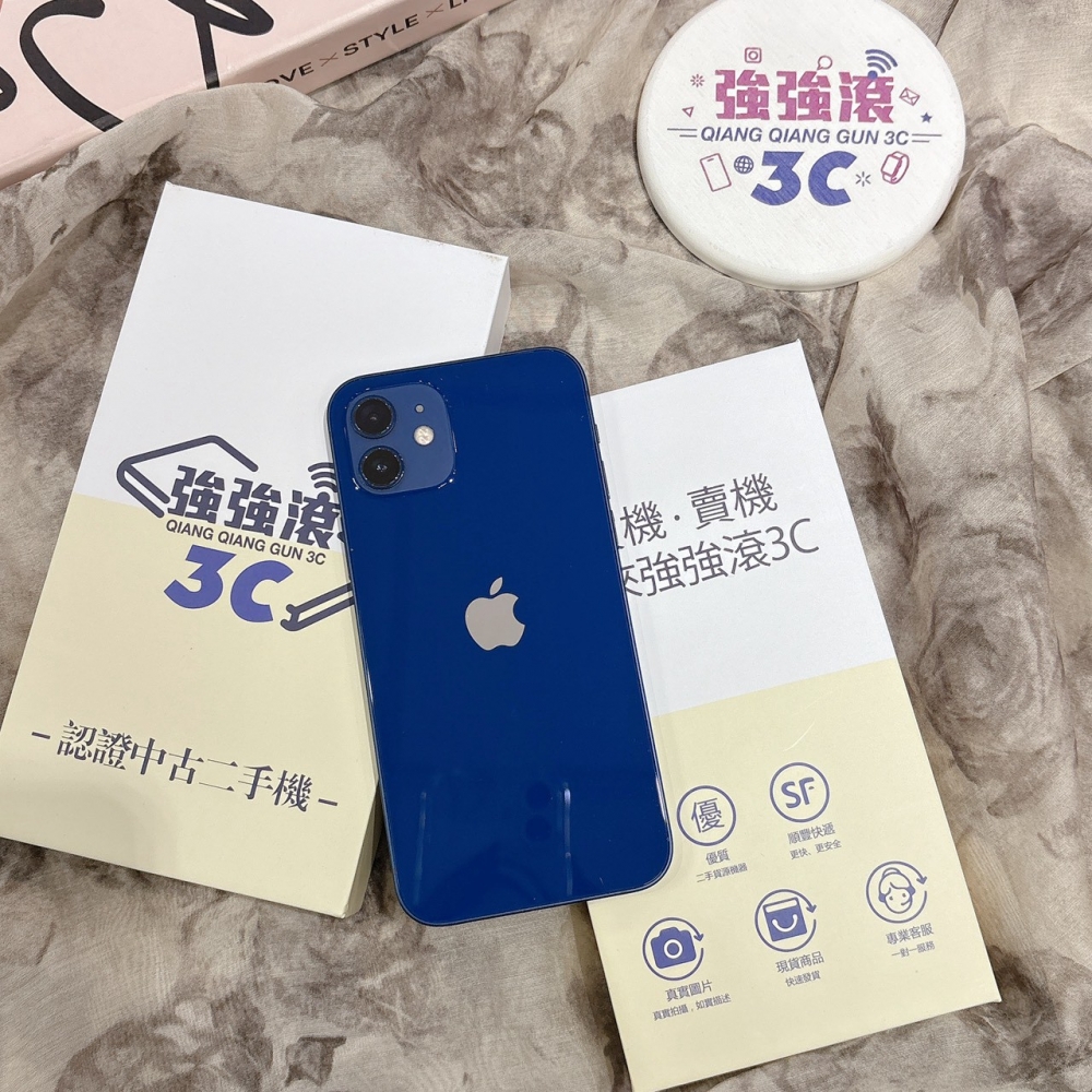 二手 iPhone1