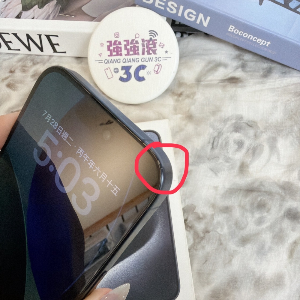 鹽行-二手 15 pro 256G 藍色#84966（店家保固90天）
