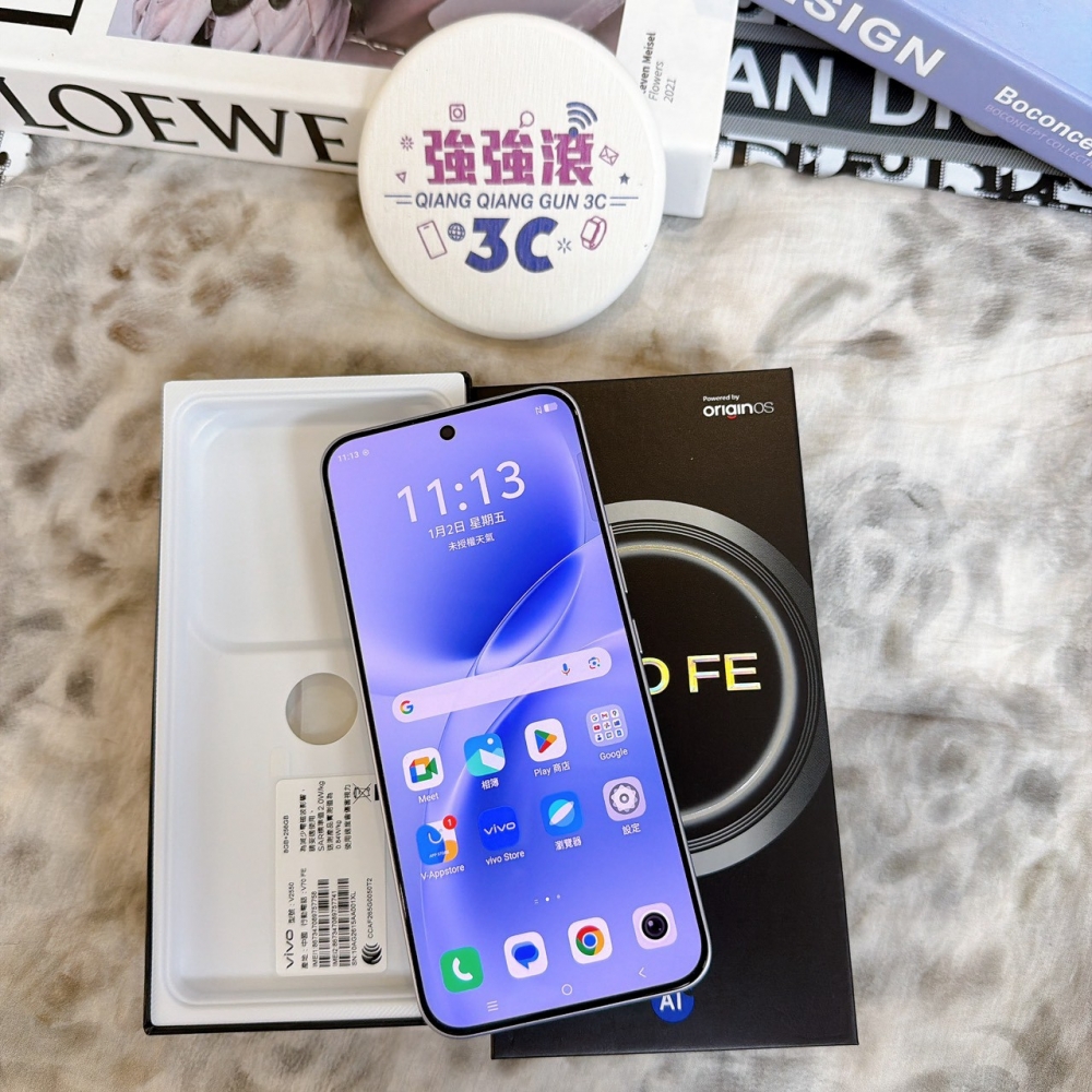 鹽行-二手 VIVO V70FE 8+256G 銀色 #57758（原廠保固）