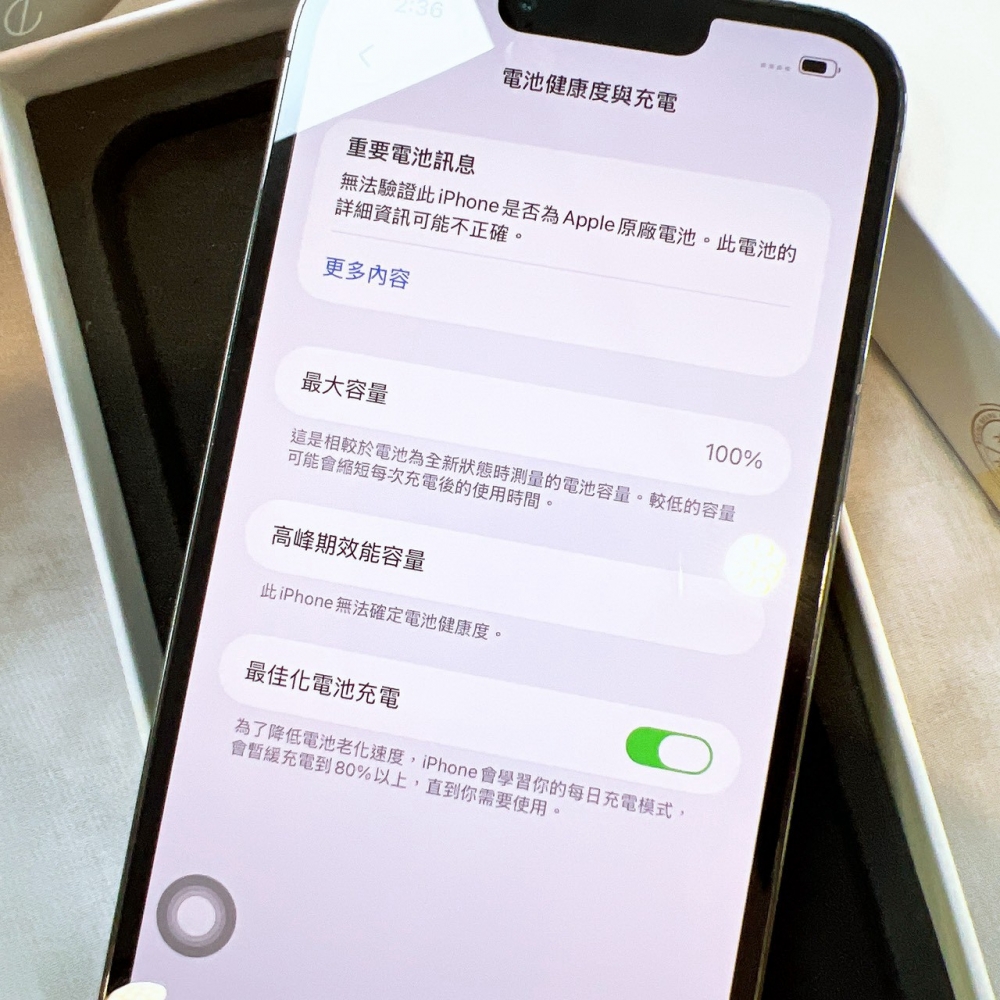 二手 iPhone 13 Pro Max 128G 黑色*02551