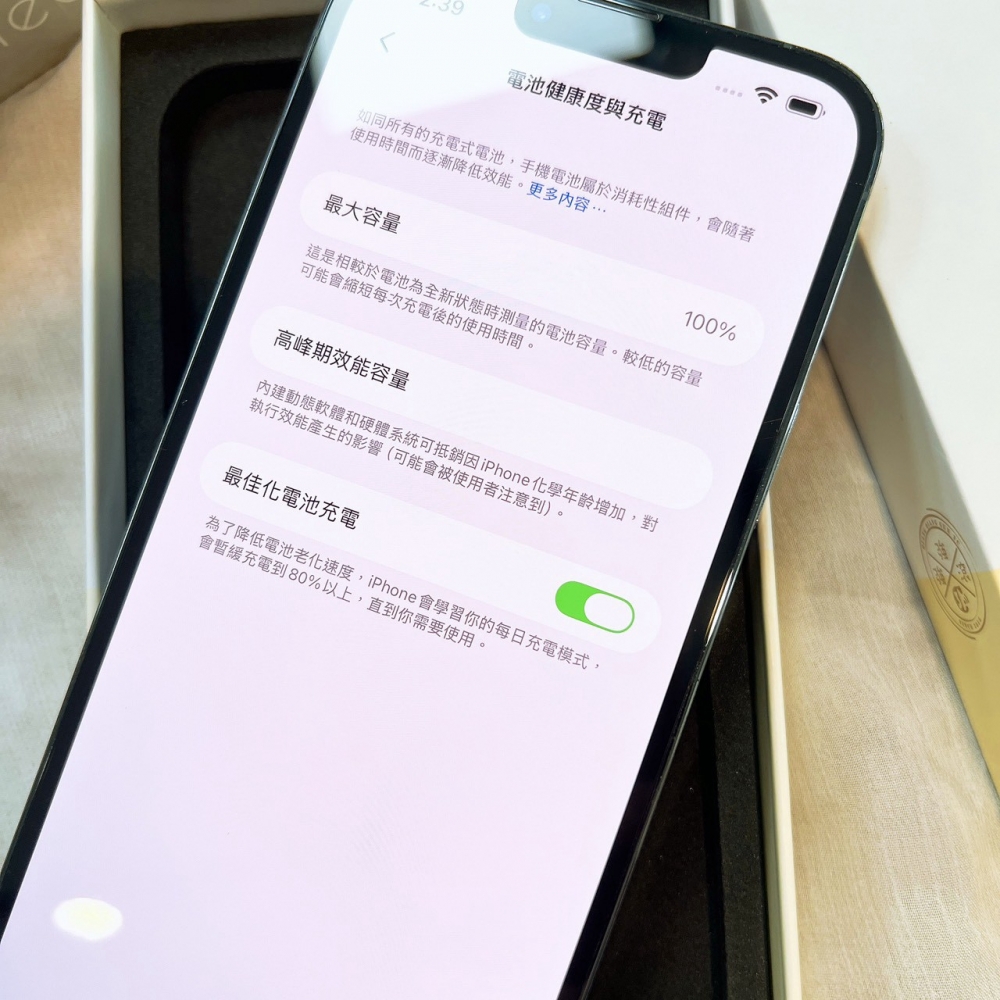 二手 iPhone13 Pro Max 128G 藍色 #03421(店家保固365天)