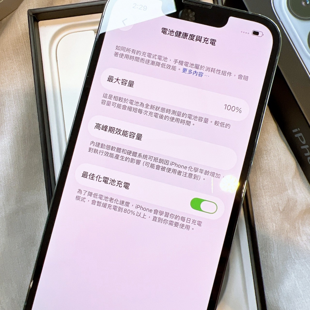二手 iPhone13Pro 128G 藍色*12496(店家保固365天)