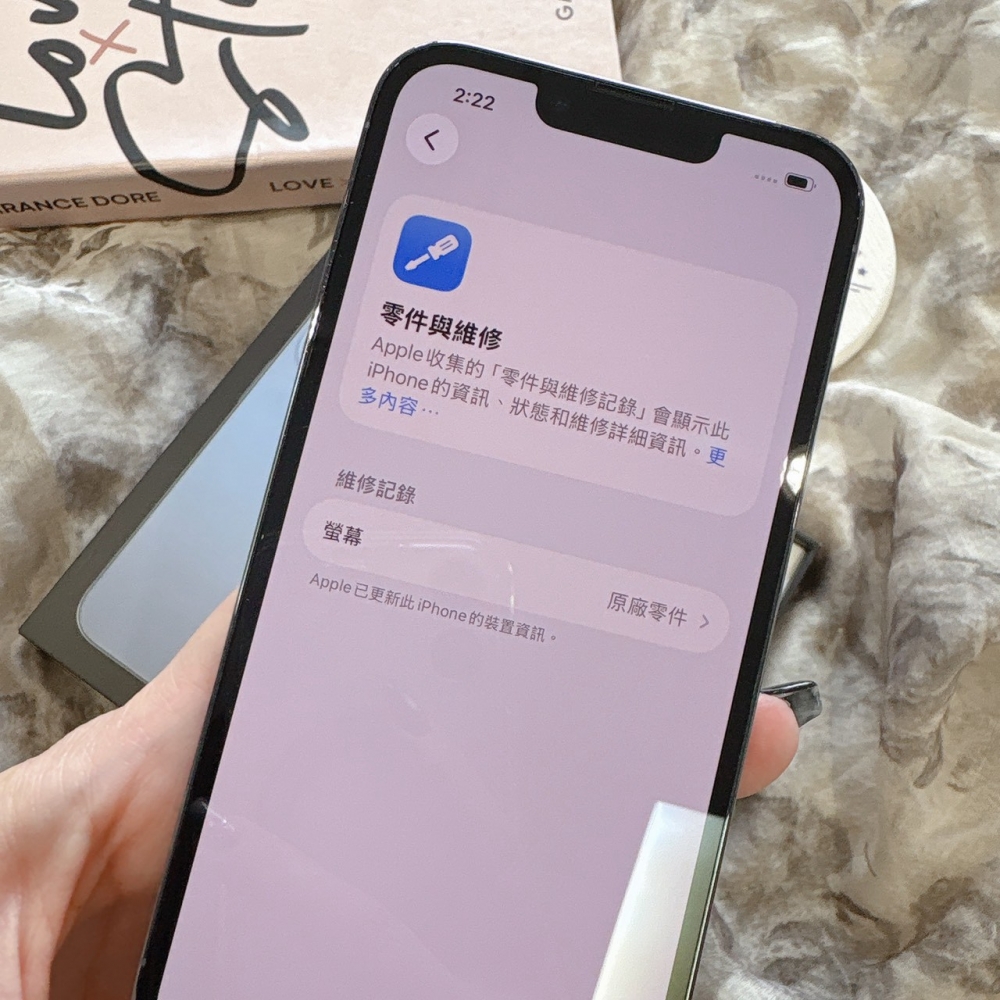 二手-iPhone 13 Pro 128G 藍色*25299