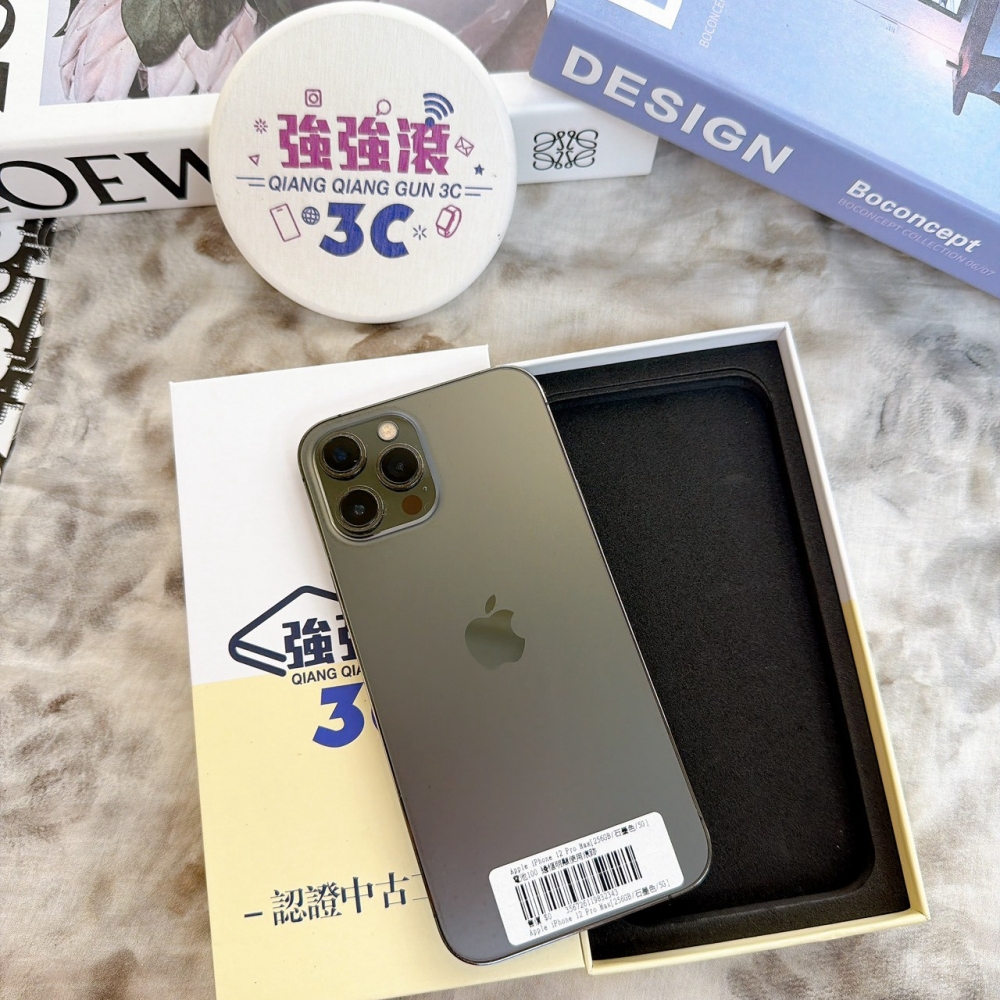 二手 iPhone 